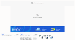 Desktop Screenshot of haiameng.com