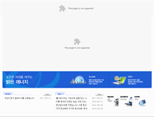Tablet Screenshot of haiameng.com